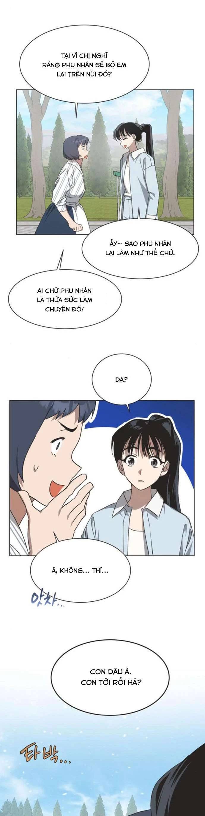 Lọ Lem Không Hoàn Hảo Chapter 44 - Trang 5