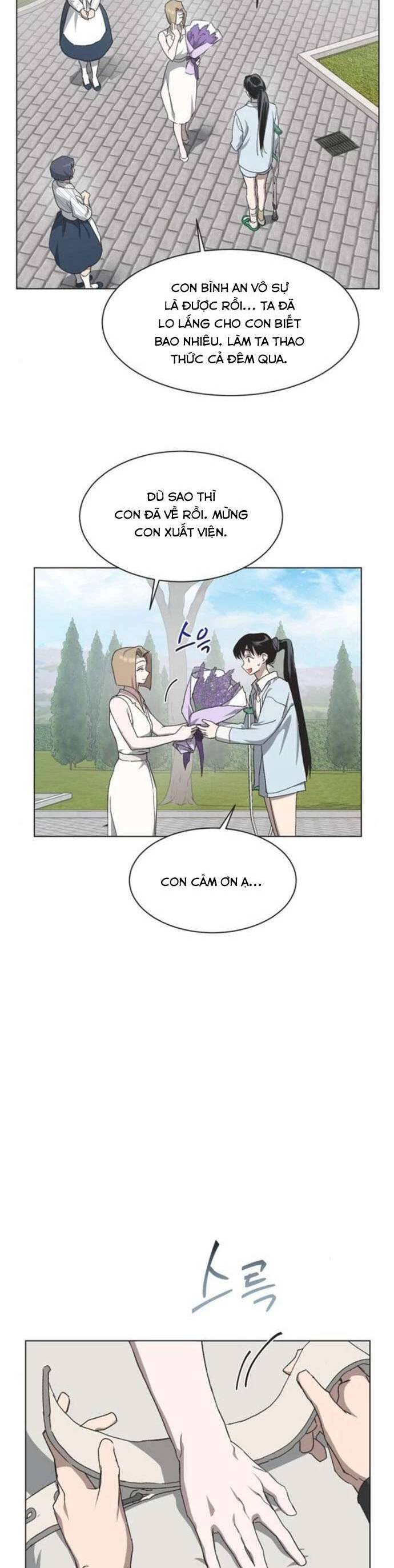 Lọ Lem Không Hoàn Hảo Chapter 44 - Trang 7