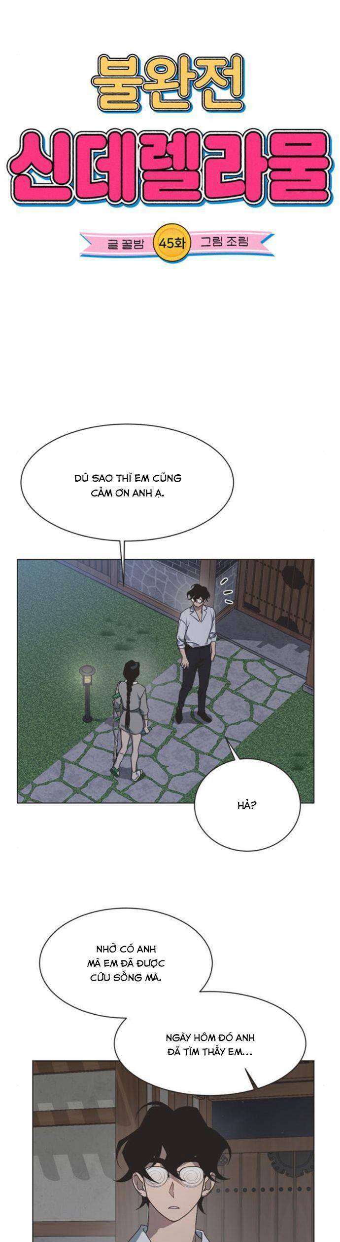 Lọ Lem Không Hoàn Hảo Chapter 45 - Trang 10