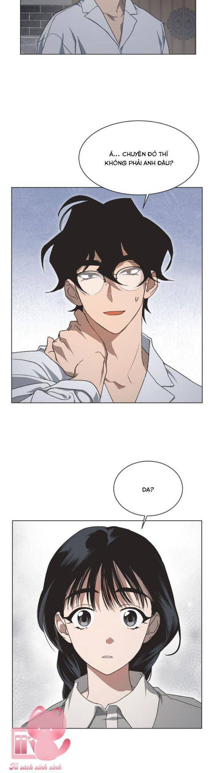 Lọ Lem Không Hoàn Hảo Chapter 45 - Trang 11