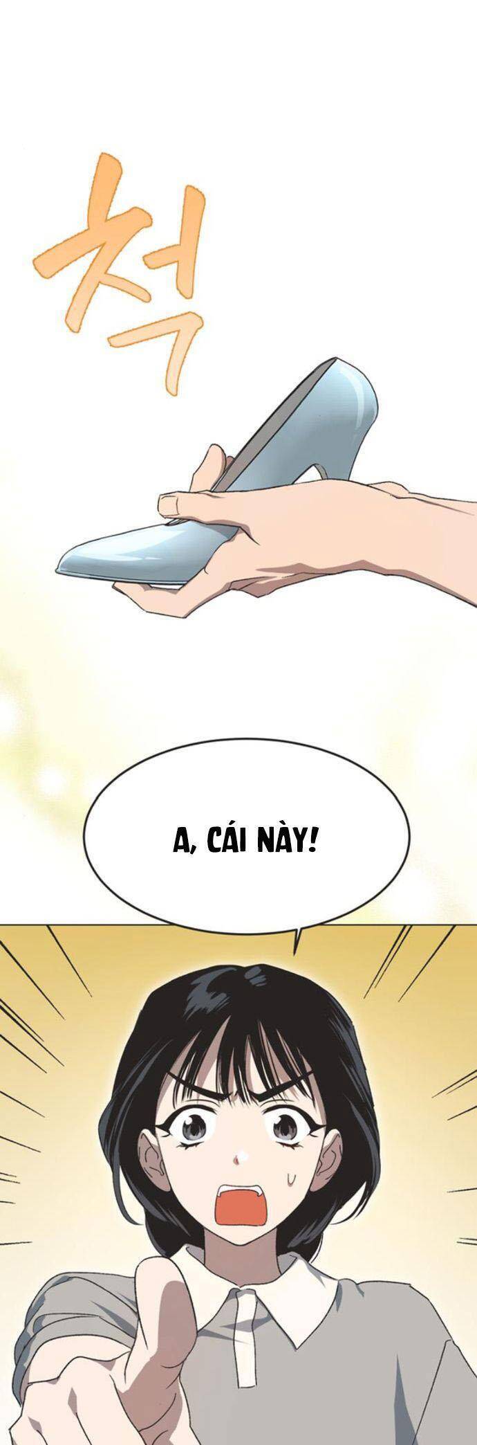 Lọ Lem Không Hoàn Hảo Chapter 45 - Trang 2