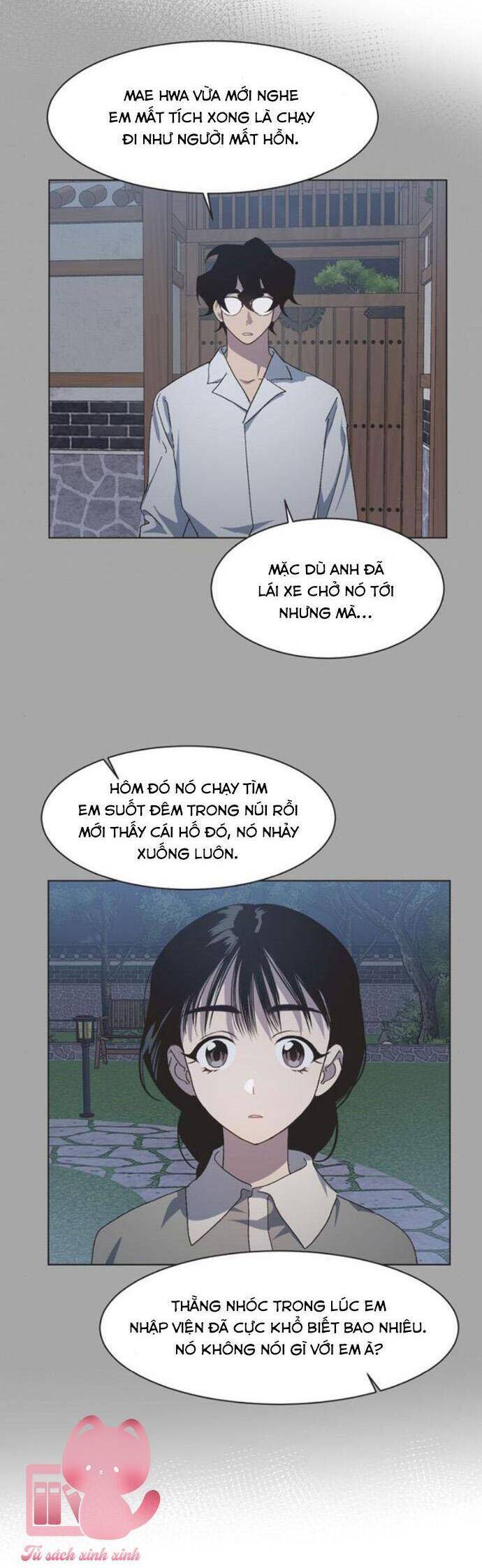 Lọ Lem Không Hoàn Hảo Chapter 46 - Trang 7