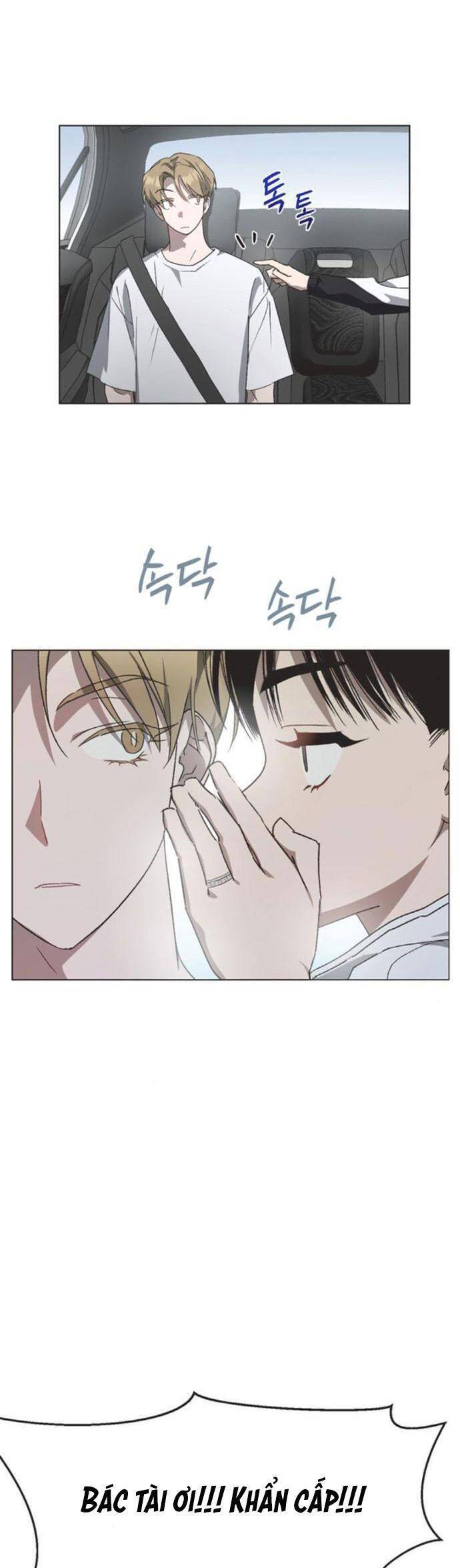 Lọ Lem Không Hoàn Hảo Chapter 47 - Trang 11