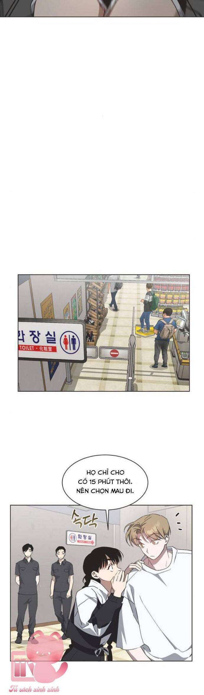 Lọ Lem Không Hoàn Hảo Chapter 47 - Trang 13