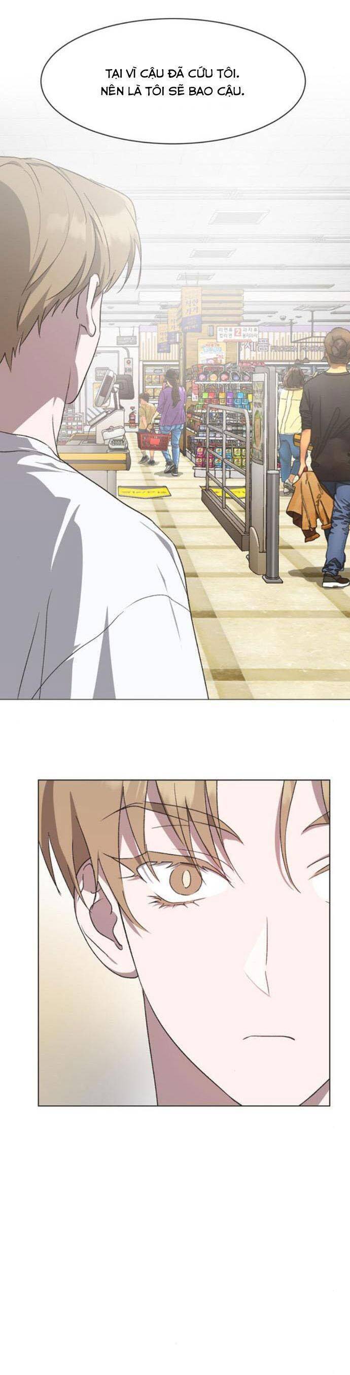 Lọ Lem Không Hoàn Hảo Chapter 47 - Trang 14