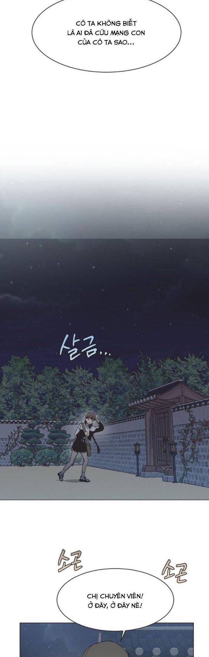 Lọ Lem Không Hoàn Hảo Chapter 47 - Trang 24