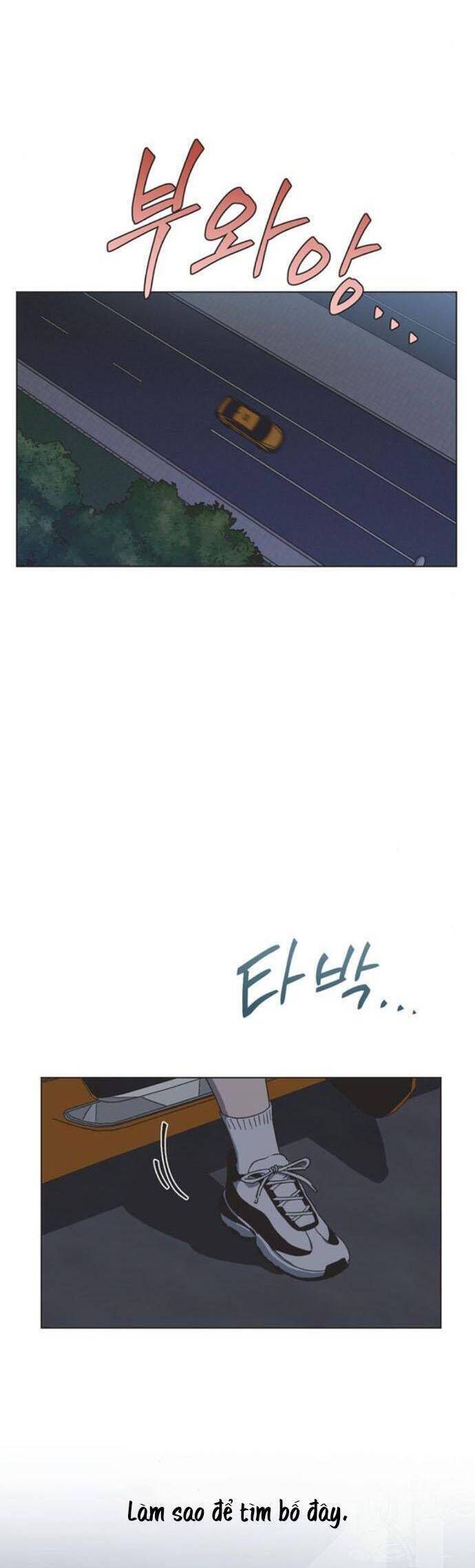 Lọ Lem Không Hoàn Hảo Chapter 47 - Trang 27