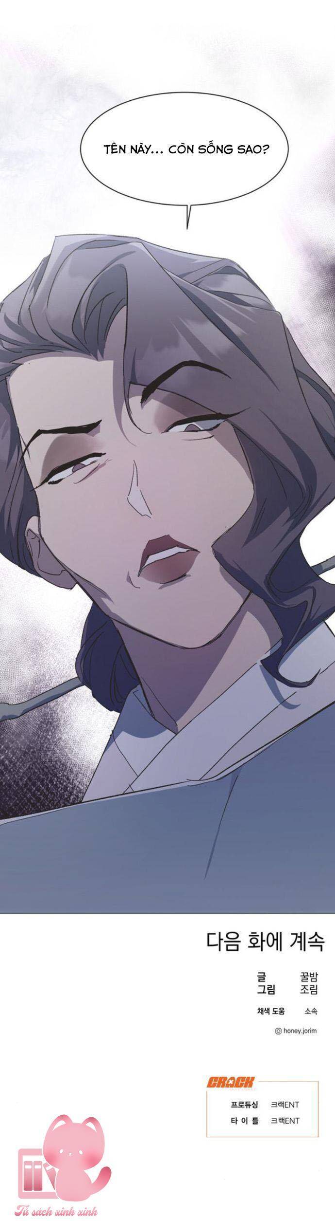 Lọ Lem Không Hoàn Hảo Chapter 47 - Trang 32