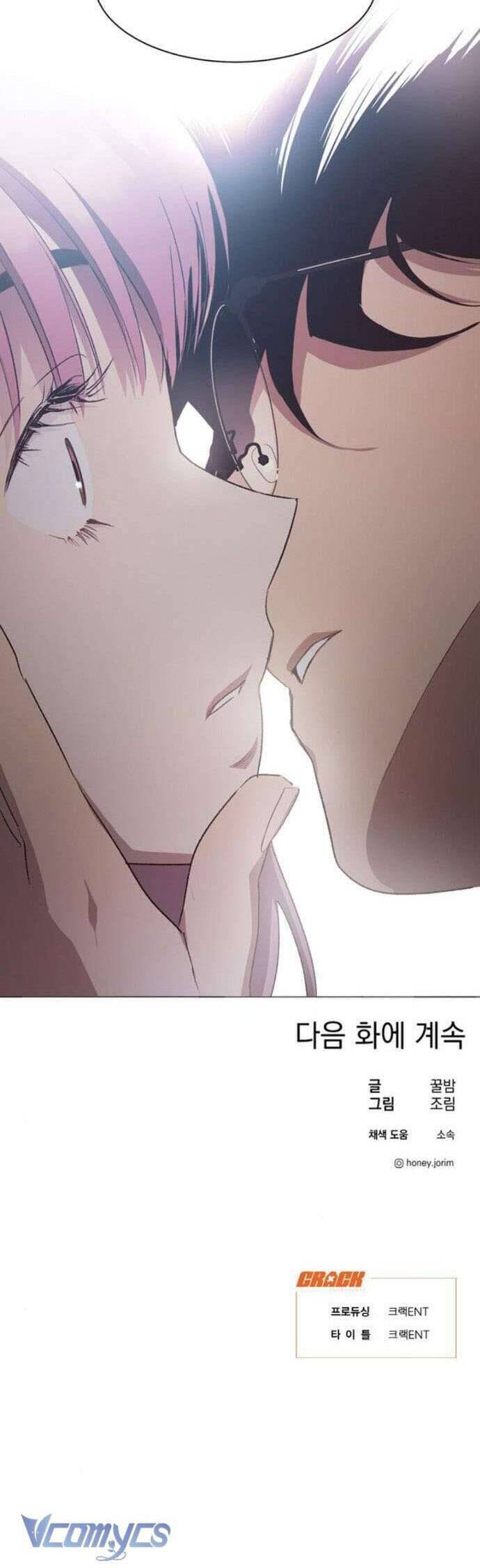 Lọ Lem Không Hoàn Hảo Chapter 48 - Trang 33