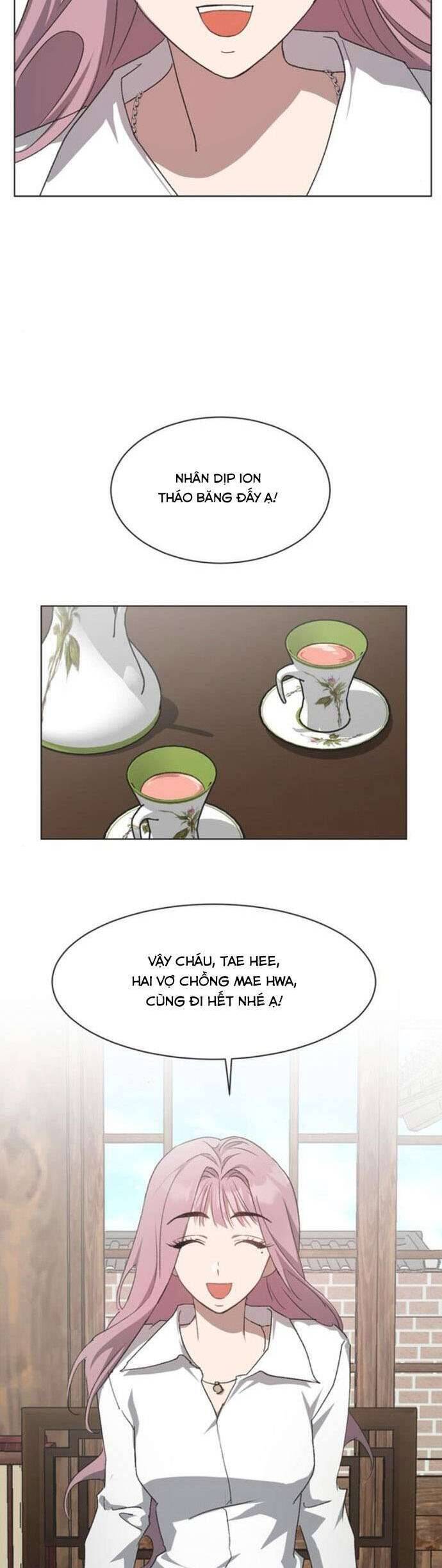 Lọ Lem Không Hoàn Hảo Chapter 49 - Trang 24