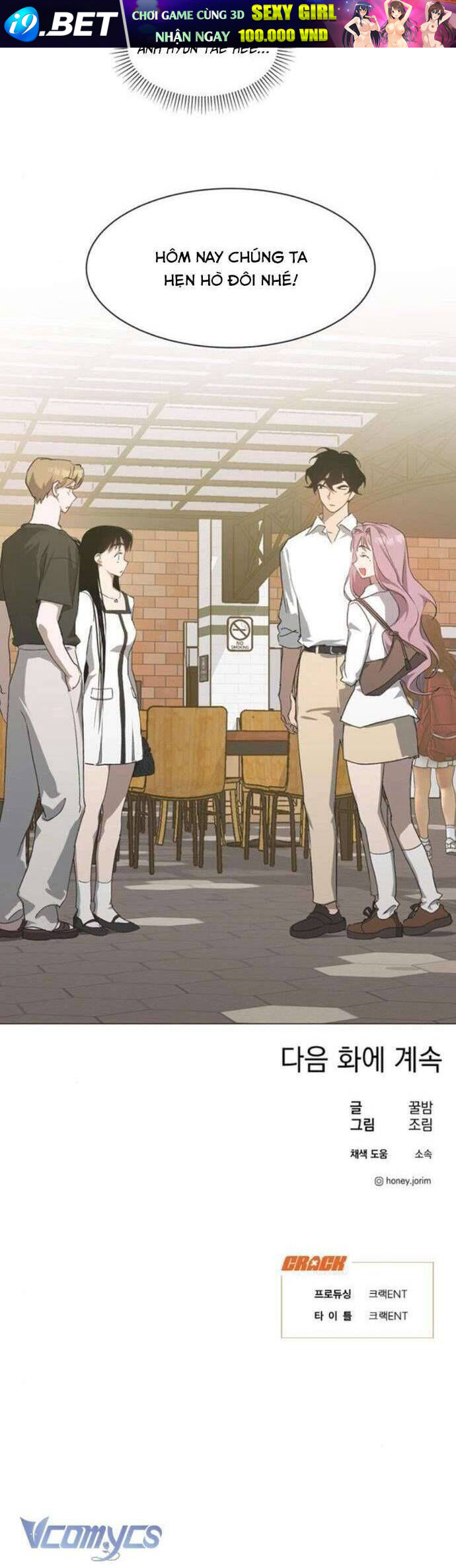 Lọ Lem Không Hoàn Hảo Chapter 49 - Trang 33