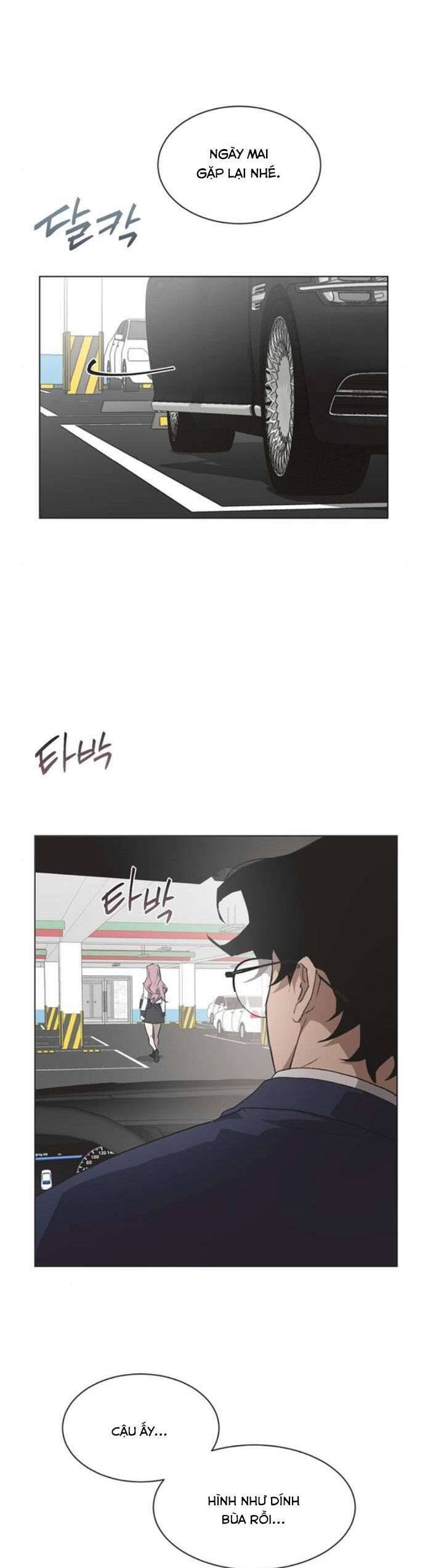 Lọ Lem Không Hoàn Hảo Chapter 49 - Trang 5