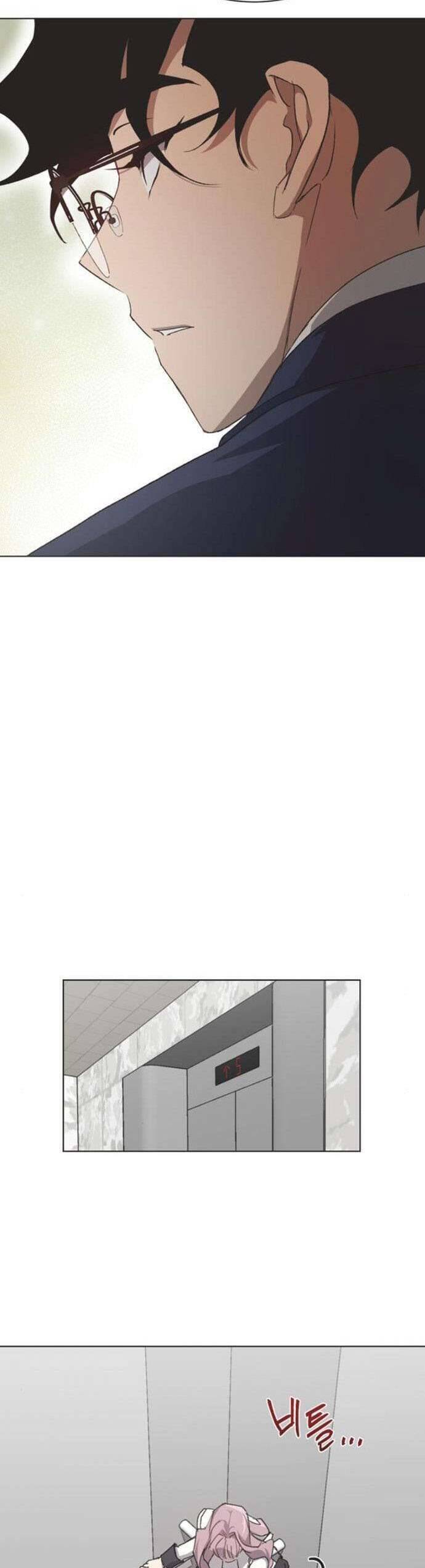 Lọ Lem Không Hoàn Hảo Chapter 49 - Trang 6