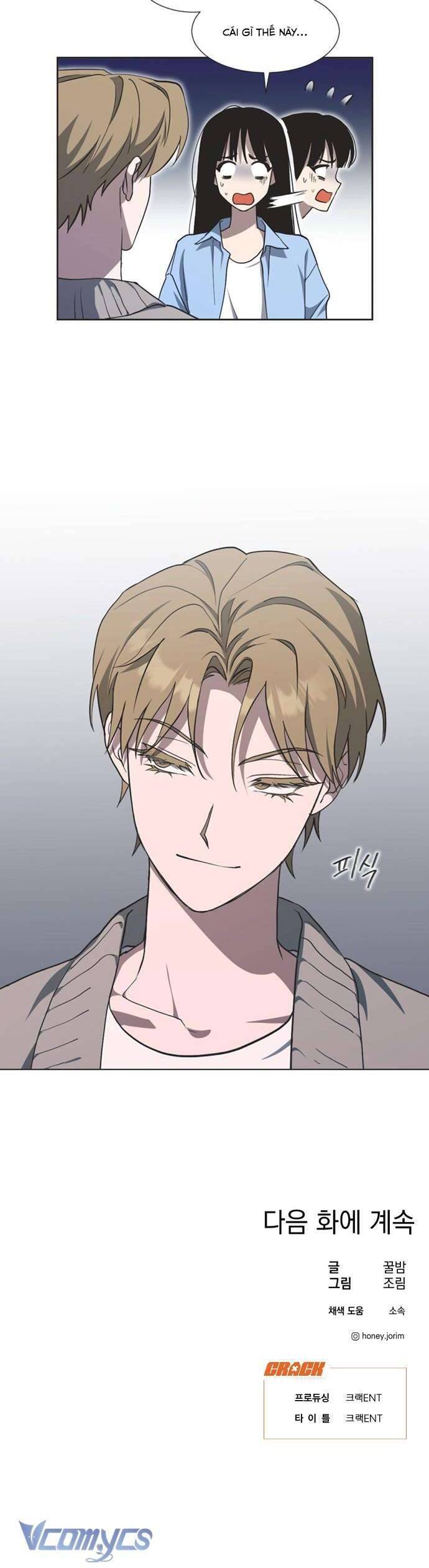 Lọ Lem Không Hoàn Hảo Chapter 5 - Trang 27