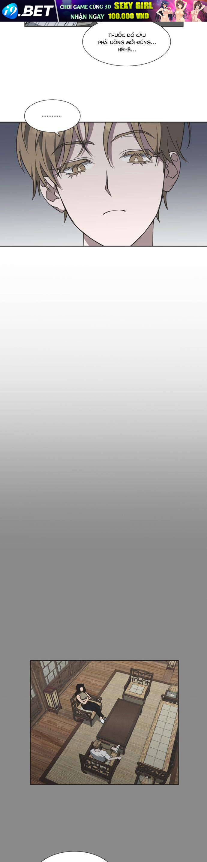 Lọ Lem Không Hoàn Hảo Chapter 5 - Trang 7