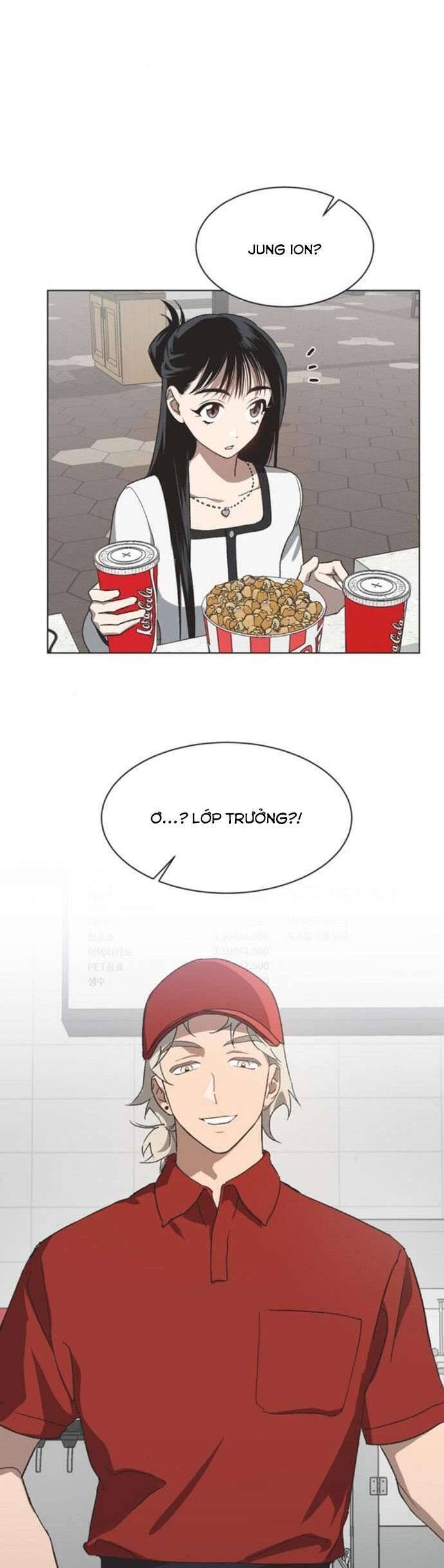 Lọ Lem Không Hoàn Hảo Chapter 50 - Trang 5