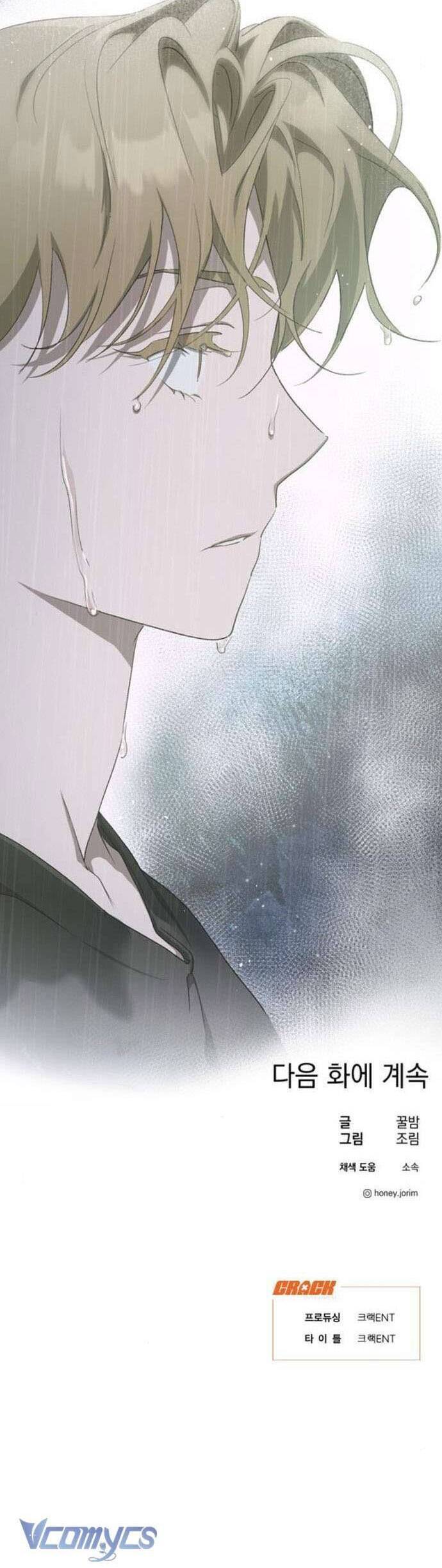 Lọ Lem Không Hoàn Hảo Chapter 51 - Trang 33