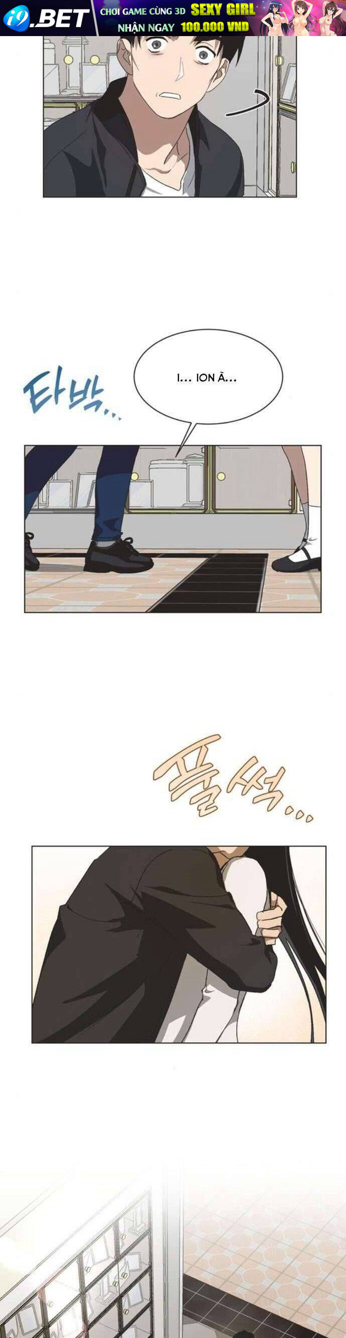 Lọ Lem Không Hoàn Hảo Chapter 52 - Trang 10