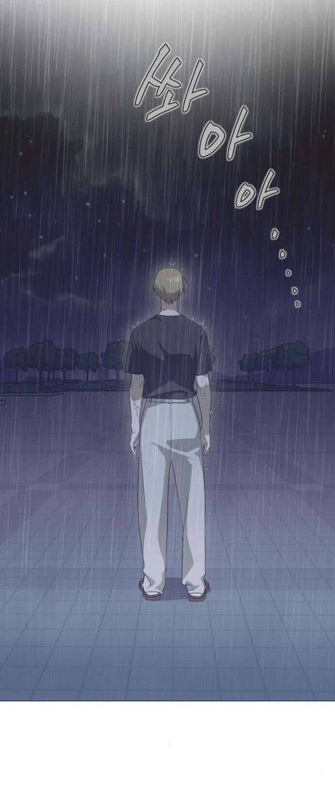 Lọ Lem Không Hoàn Hảo Chapter 52 - Trang 2