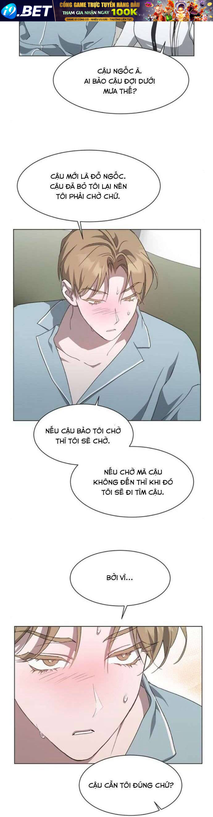 Lọ Lem Không Hoàn Hảo Chapter 52 - Trang 31