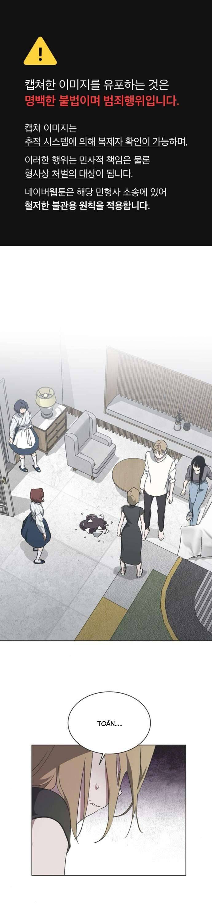 Lọ Lem Không Hoàn Hảo Chapter 54 - Trang 1