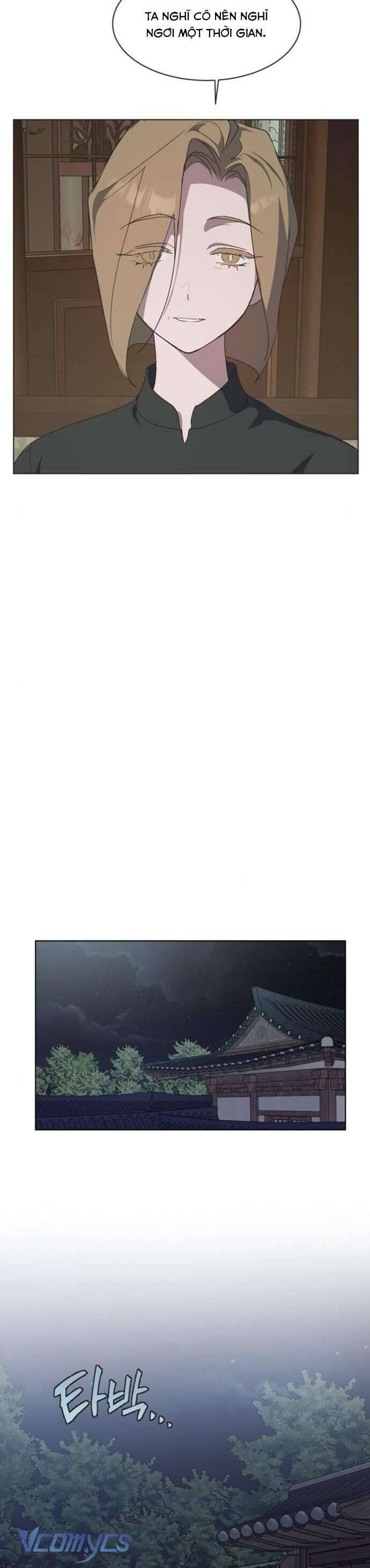 Lọ Lem Không Hoàn Hảo Chapter 54 - Trang 12