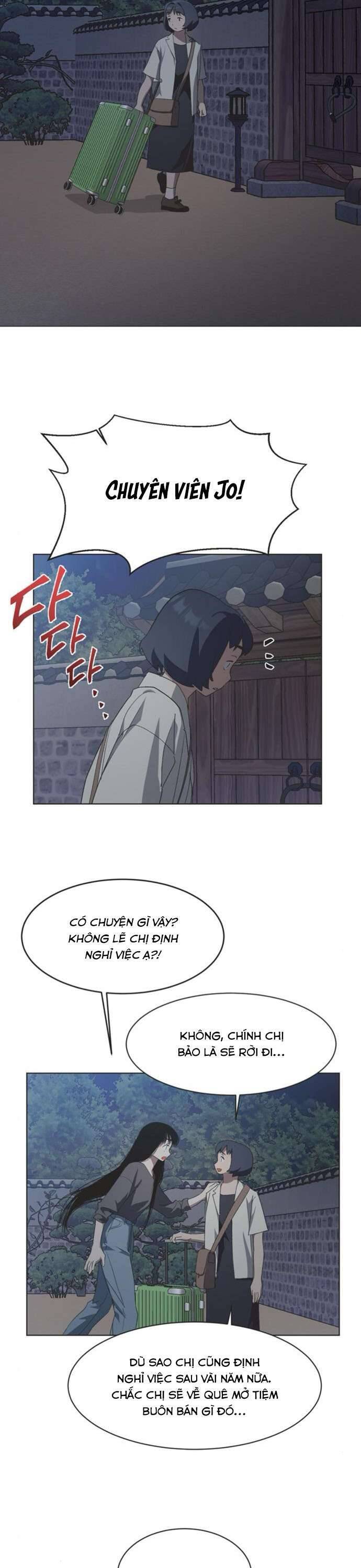 Lọ Lem Không Hoàn Hảo Chapter 54 - Trang 13