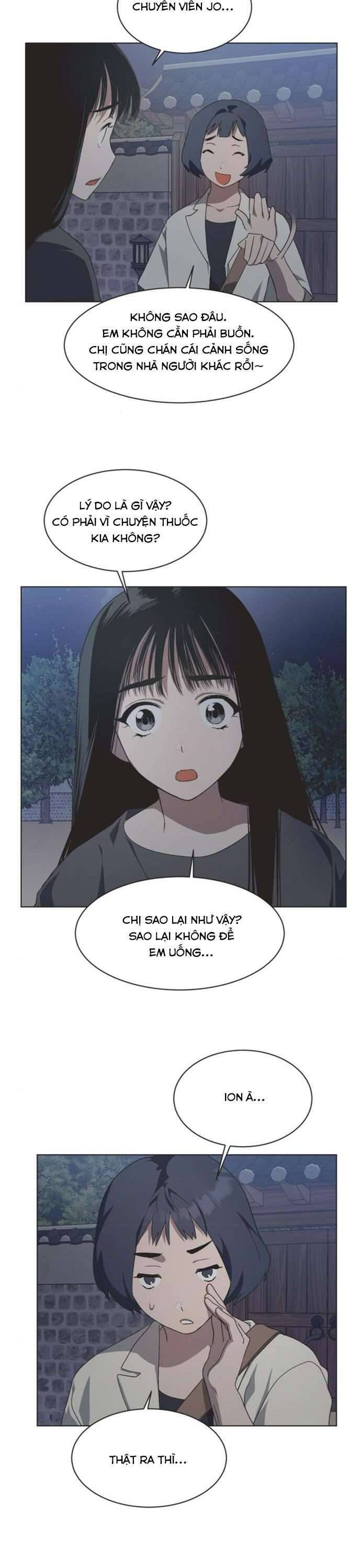 Lọ Lem Không Hoàn Hảo Chapter 54 - Trang 14