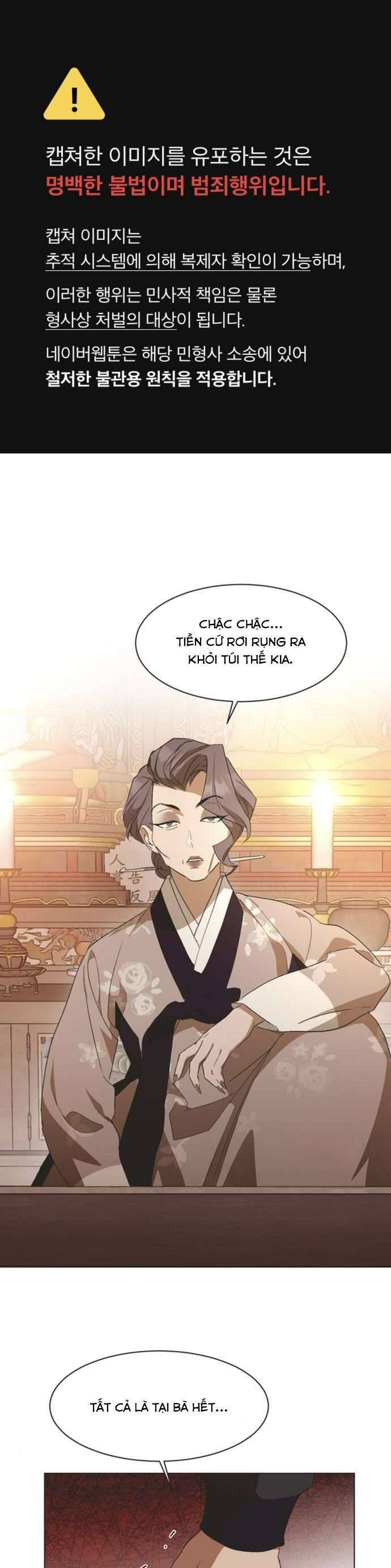 Lọ Lem Không Hoàn Hảo Chapter 55 - Trang 1