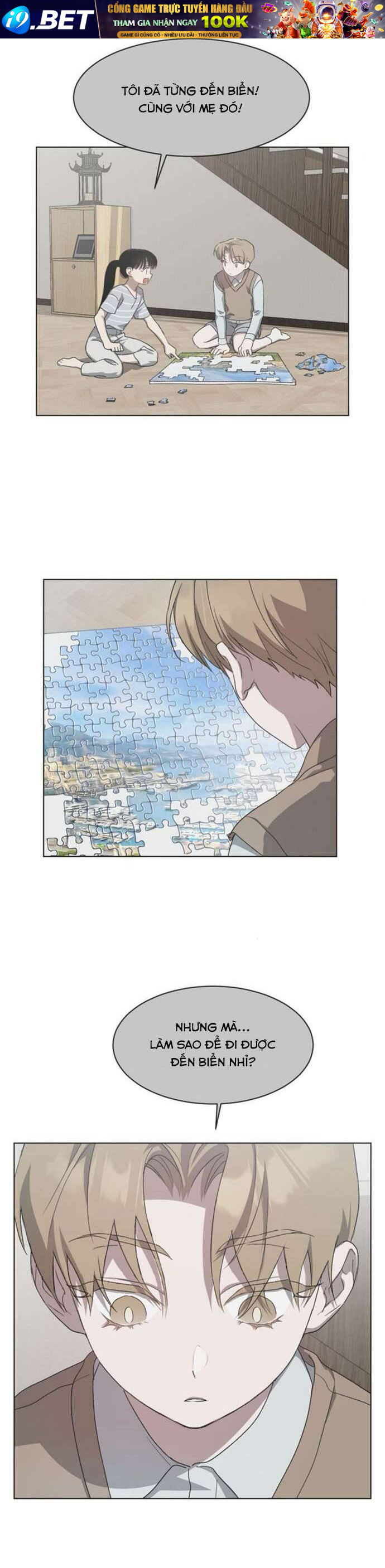 Lọ Lem Không Hoàn Hảo Chapter 55 - Trang 13