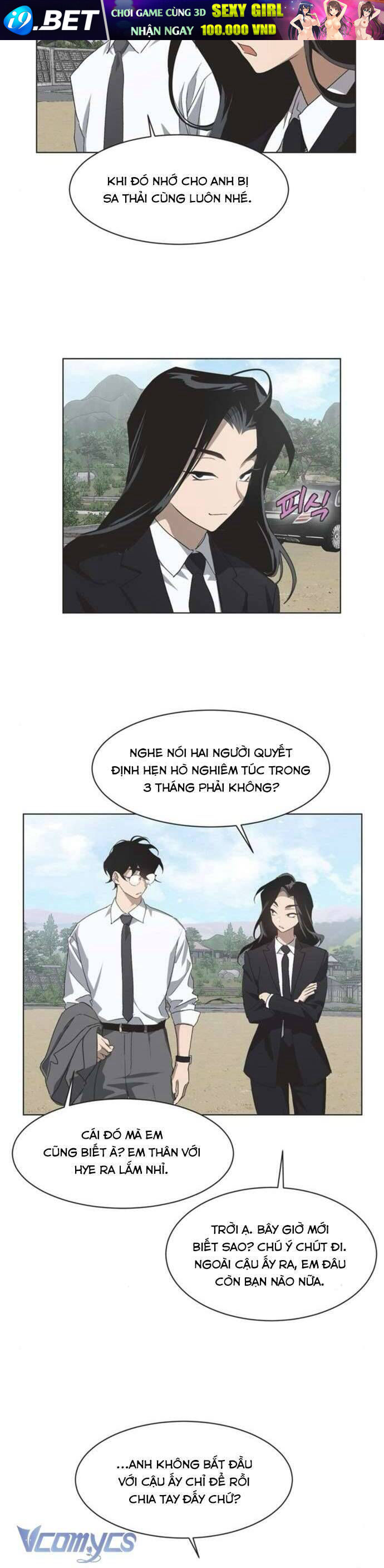 Lọ Lem Không Hoàn Hảo Chapter 55 - Trang 18