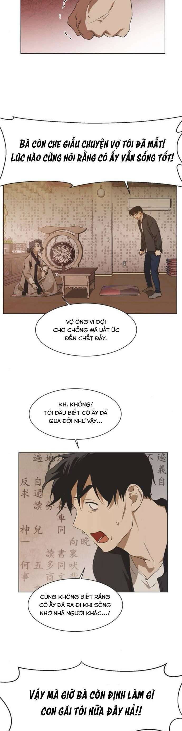 Lọ Lem Không Hoàn Hảo Chapter 55 - Trang 2