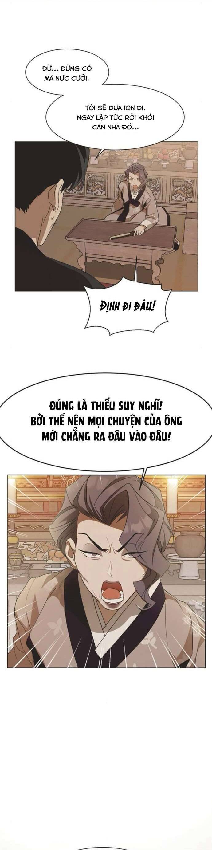 Lọ Lem Không Hoàn Hảo Chapter 55 - Trang 4