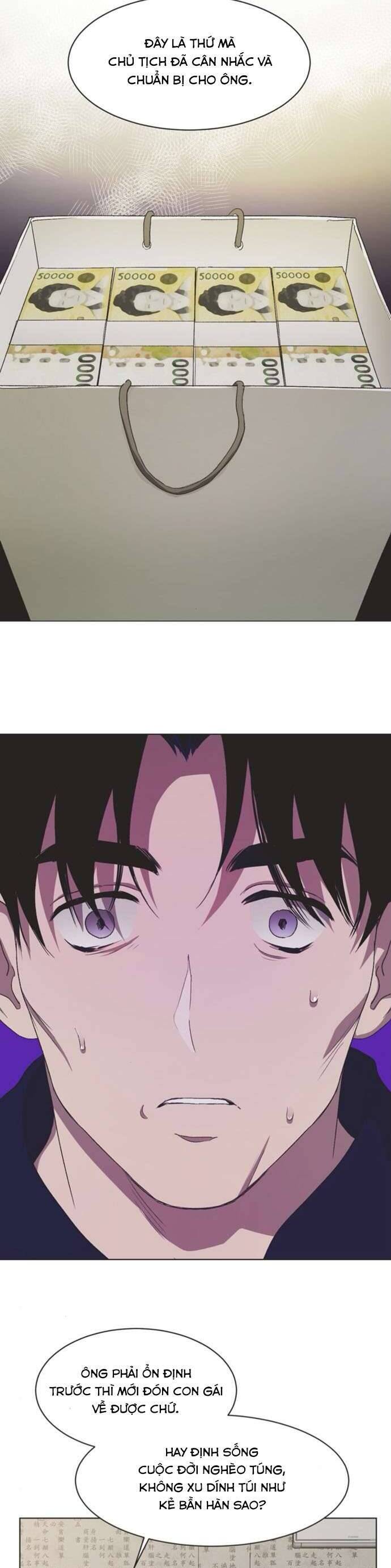 Lọ Lem Không Hoàn Hảo Chapter 55 - Trang 5