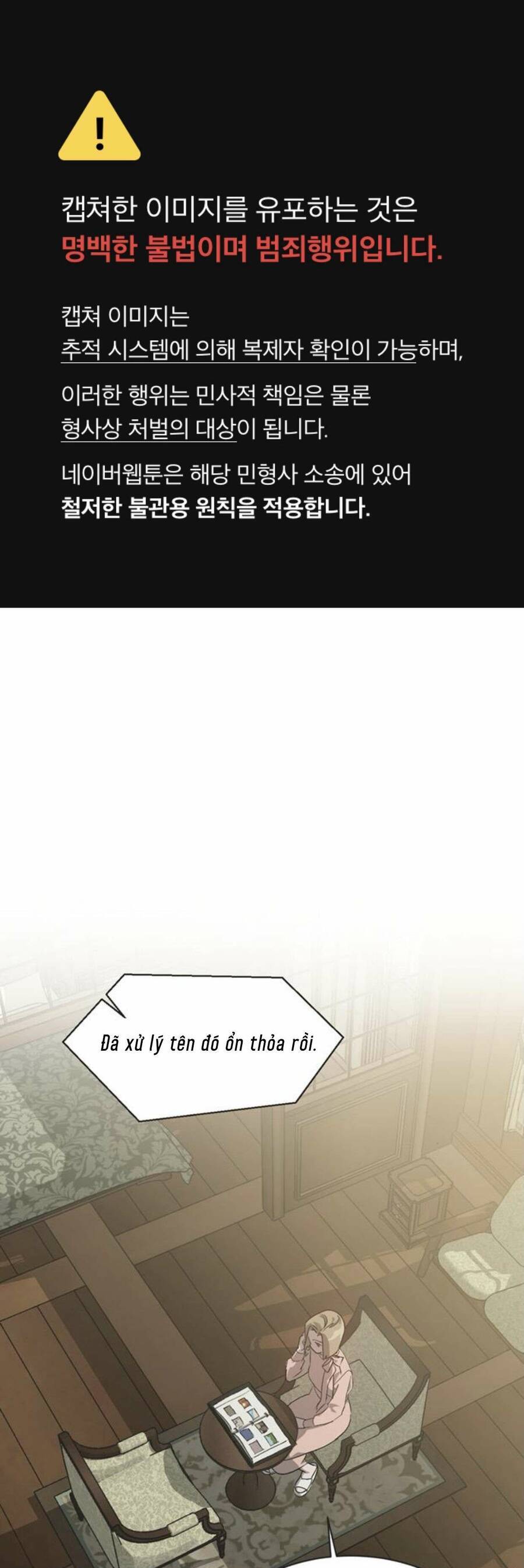 Lọ Lem Không Hoàn Hảo Chapter 56 - Trang 1