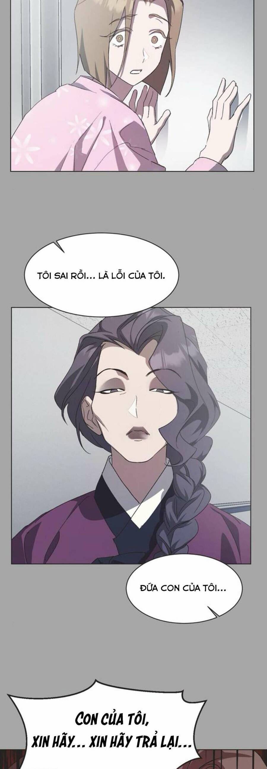 Lọ Lem Không Hoàn Hảo Chapter 56 - Trang 11