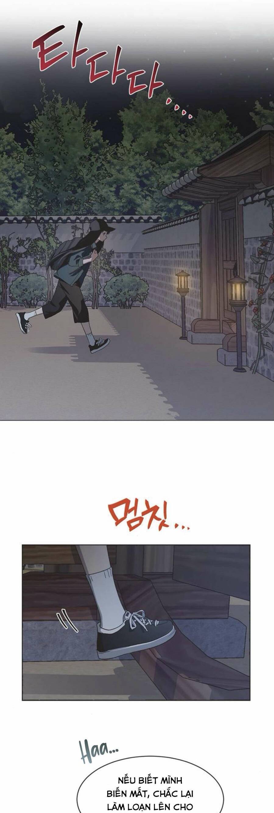 Lọ Lem Không Hoàn Hảo Chapter 56 - Trang 26