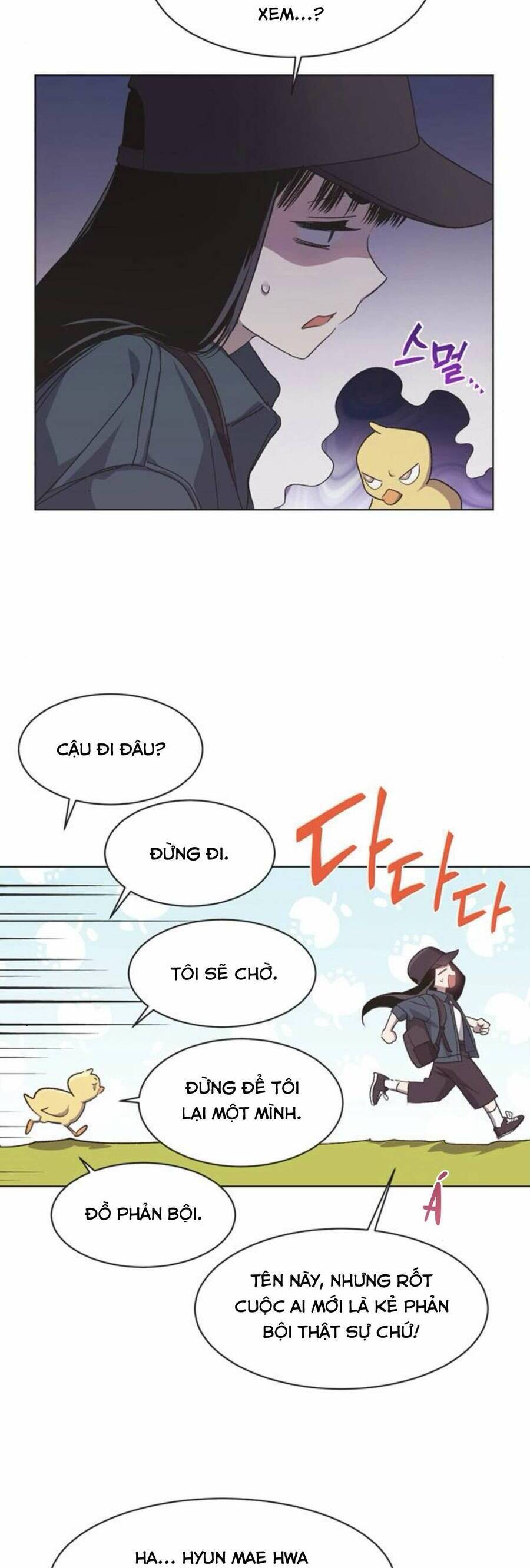 Lọ Lem Không Hoàn Hảo Chapter 56 - Trang 27