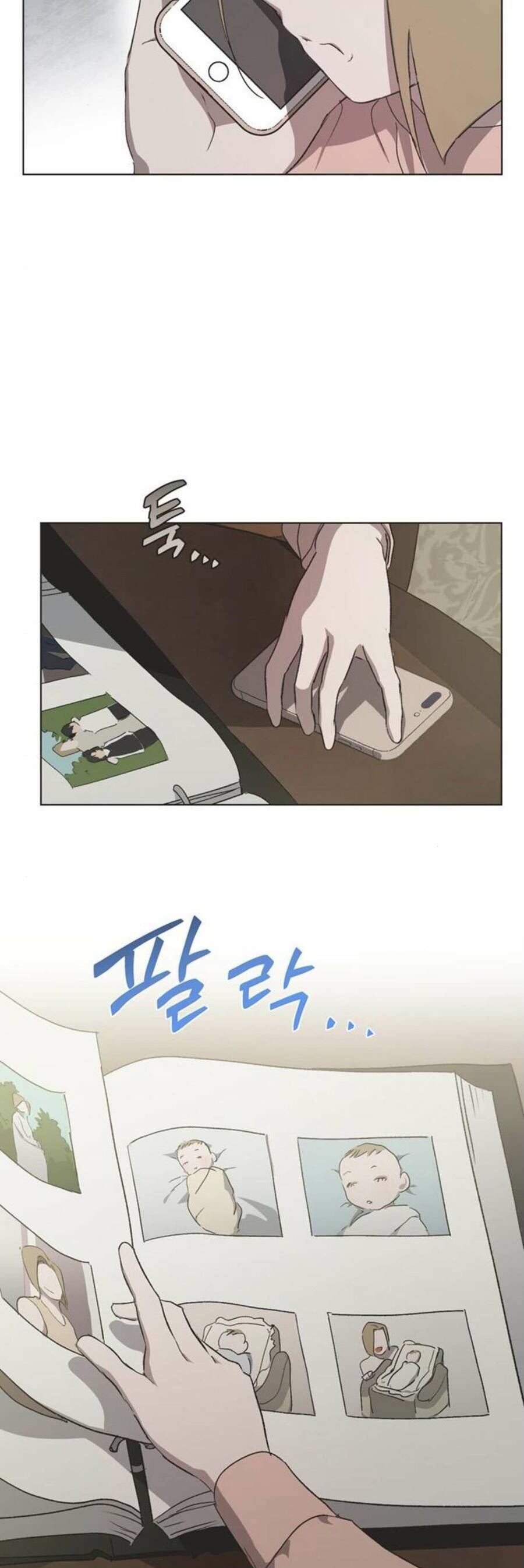 Lọ Lem Không Hoàn Hảo Chapter 56 - Trang 3