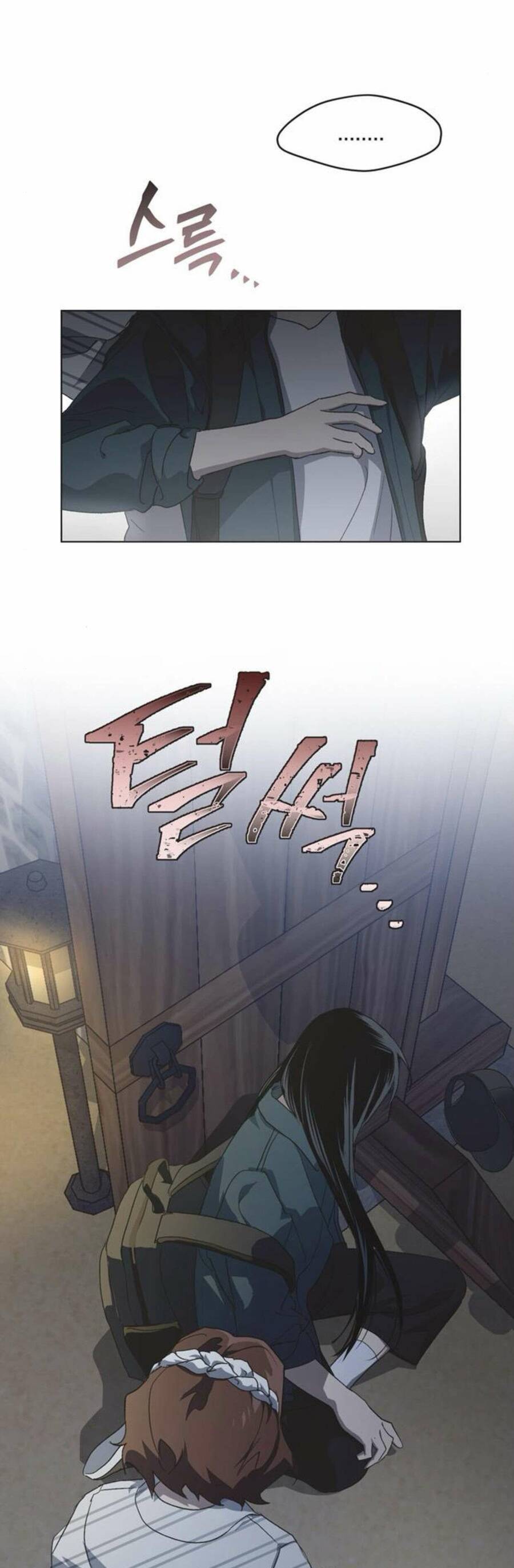 Lọ Lem Không Hoàn Hảo Chapter 56 - Trang 32