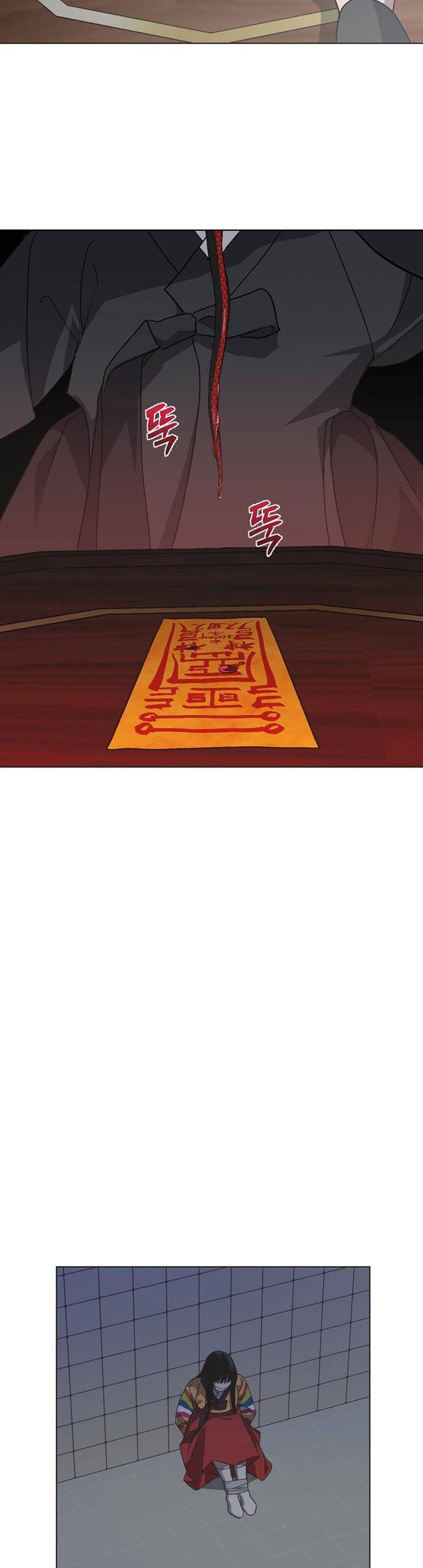 Lọ Lem Không Hoàn Hảo Chapter 57 - Trang 11