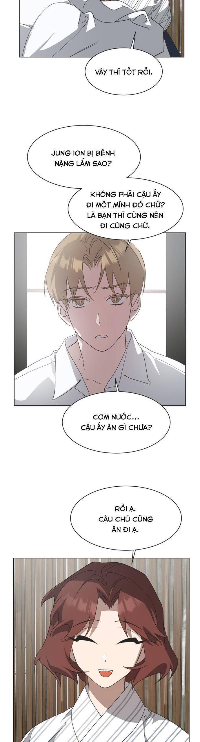 Lọ Lem Không Hoàn Hảo Chapter 57 - Trang 17