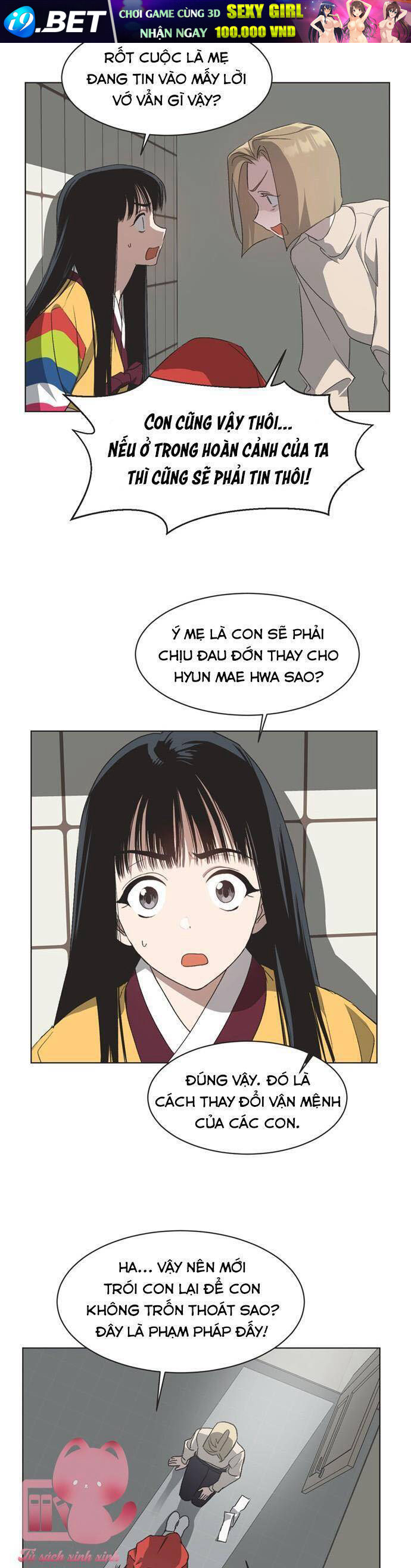 Lọ Lem Không Hoàn Hảo Chapter 57 - Trang 20