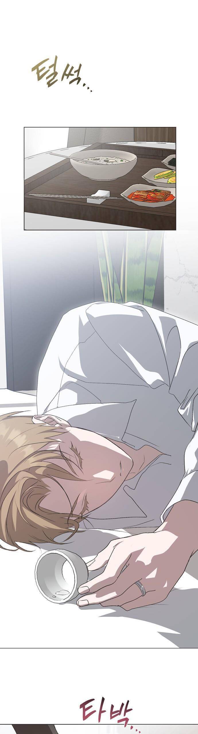 Lọ Lem Không Hoàn Hảo Chapter 57 - Trang 23