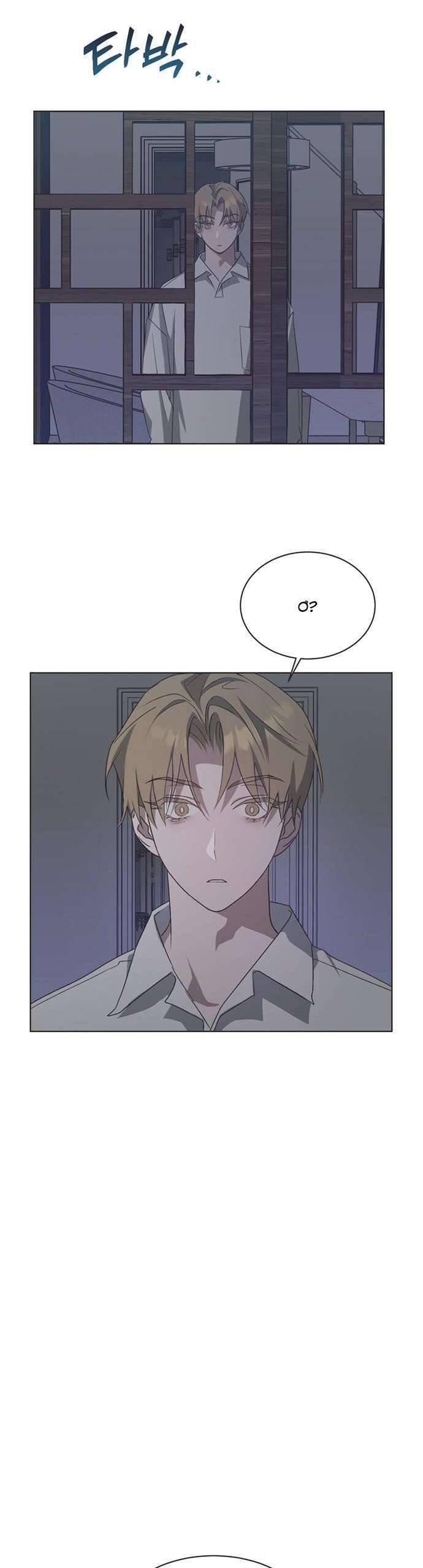 Lọ Lem Không Hoàn Hảo Chapter 58 - Trang 15