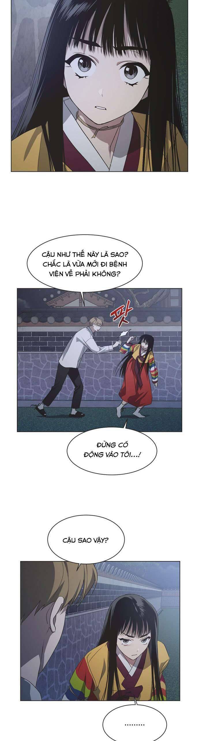 Lọ Lem Không Hoàn Hảo Chapter 58 - Trang 17