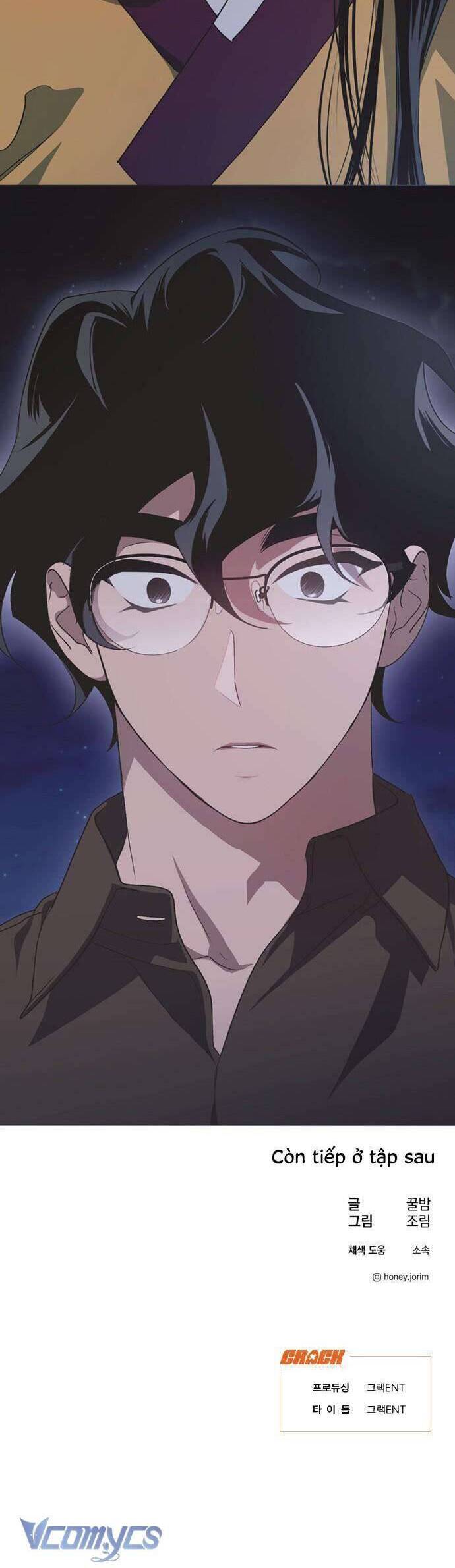 Lọ Lem Không Hoàn Hảo Chapter 58 - Trang 33