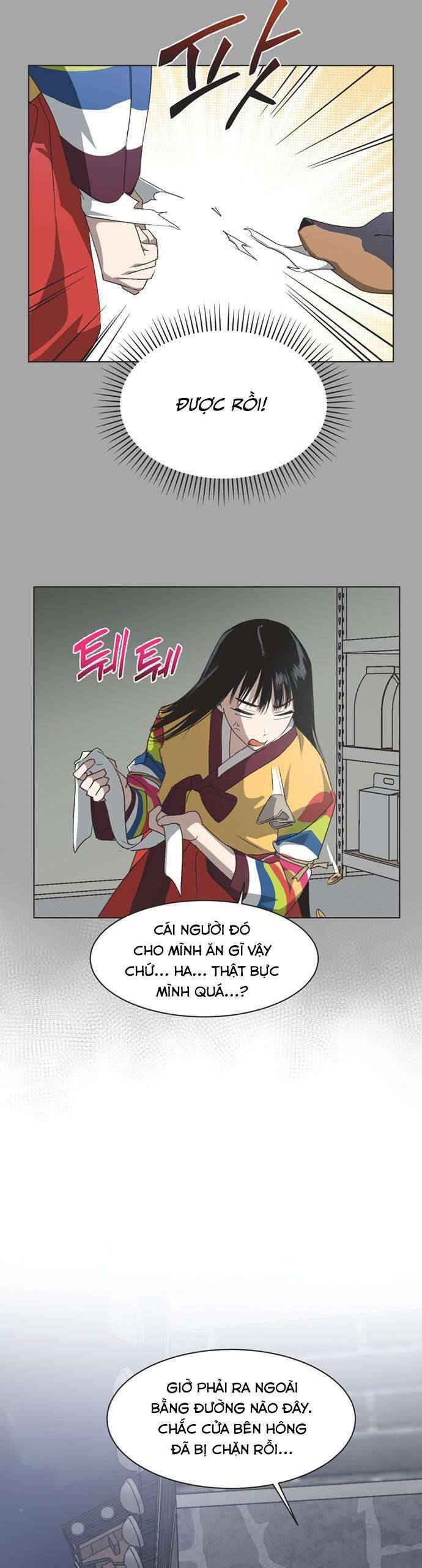 Lọ Lem Không Hoàn Hảo Chapter 58 - Trang 5