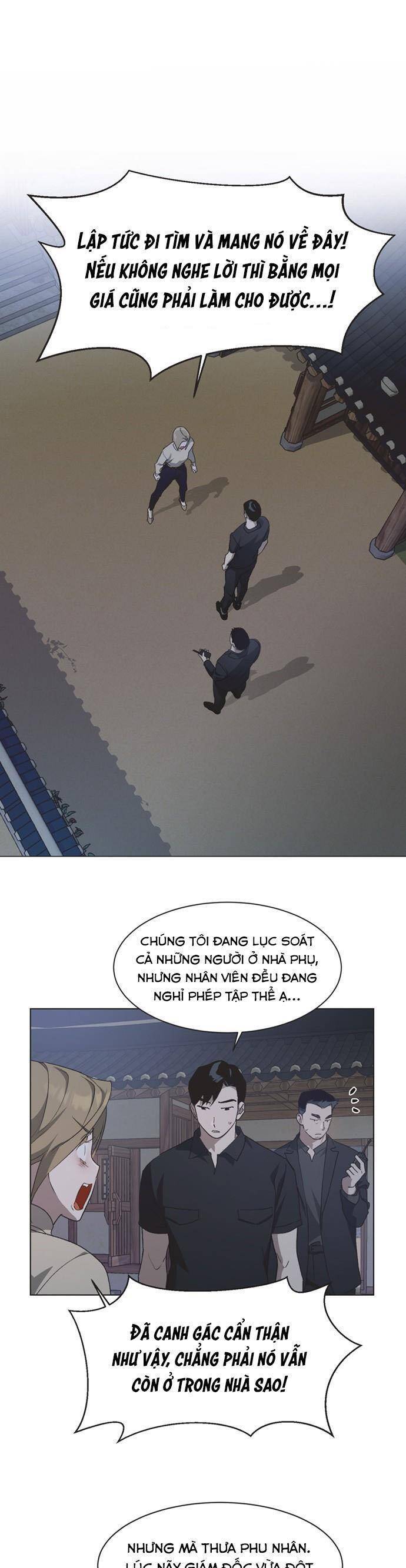 Lọ Lem Không Hoàn Hảo Chapter 59 - Trang 1