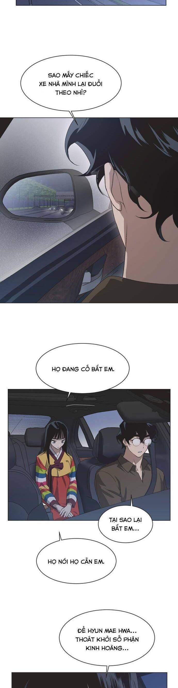 Lọ Lem Không Hoàn Hảo Chapter 59 - Trang 11